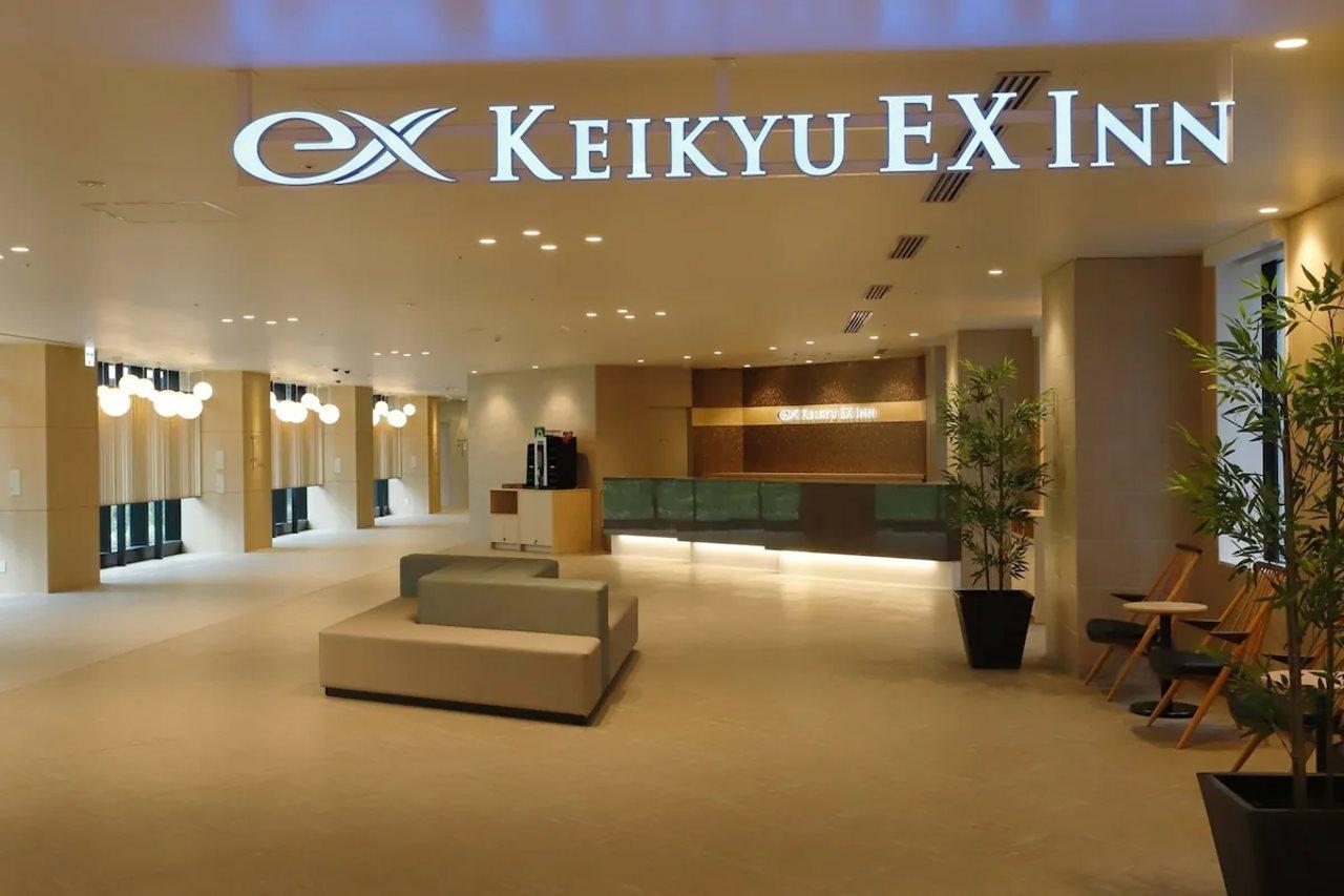 Keikyu Ex Inn Haneda Innovation City طوكيو المظهر الخارجي الصورة